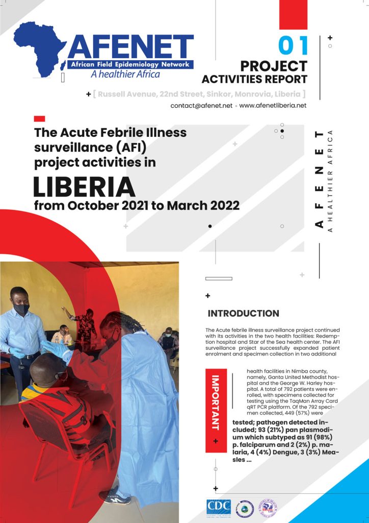 AFI Activity Report cover page